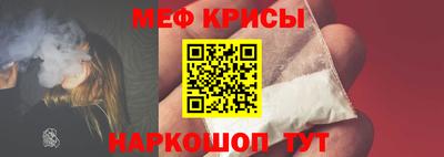 прущая мука Будённовск