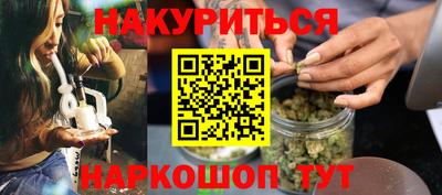 кокаин VHQ Бугуруслан