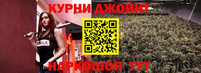 прущая мука Будённовск