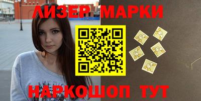 прущая мука Будённовск