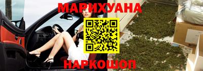 MDMA Бузулук