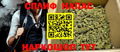 прущая мука Будённовск
