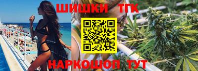 кокаин VHQ Бугуруслан