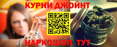 MDMA Бузулук