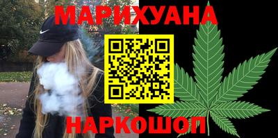 кокаин VHQ Бугуруслан