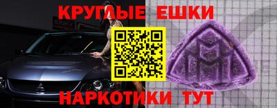 кокаин VHQ Бугуруслан