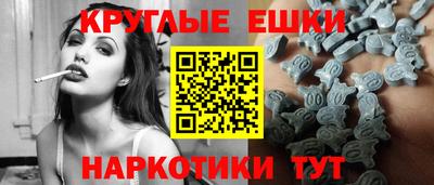 прущая мука Будённовск