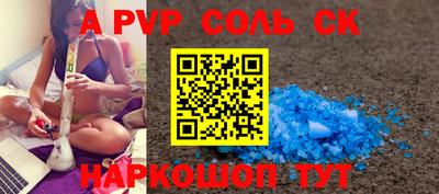 MDMA Бузулук