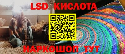 MDMA Бузулук