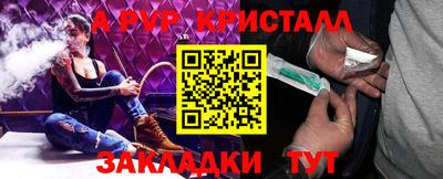 MDMA Бузулук