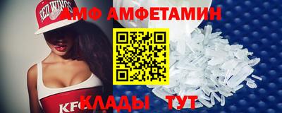 кокаин VHQ Бугуруслан