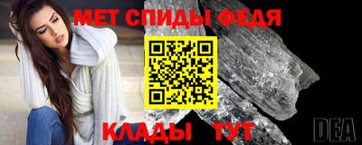 MDMA Бузулук