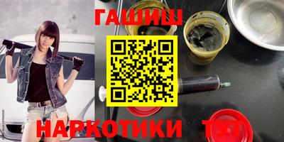 кокаин VHQ Бугуруслан