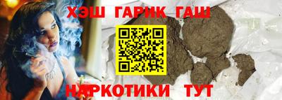 кокаин VHQ Бугуруслан