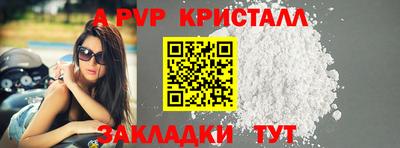кокаин VHQ Бугуруслан
