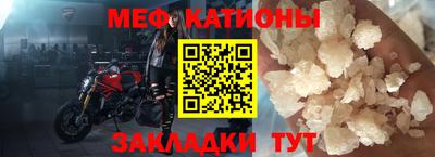 кокаин VHQ Бугуруслан